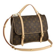 Louis Vuitton Murrell Sac A Dos Hátizsák Monogram Vászon M51158 [SKUA1DABAA]